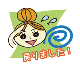 DK4_Tomo(work) sticker #5760995