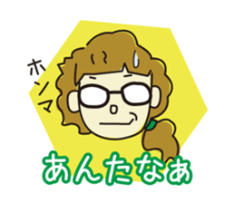 DK4_Tomo(work) sticker #5761000
