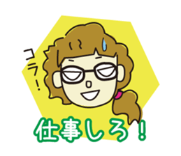 DK4_Tomo(work) sticker #5761002