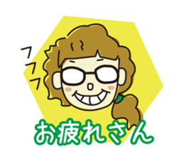 DK4_Tomo(work) sticker #5761003