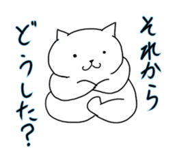 The White Storm sticker #5761013