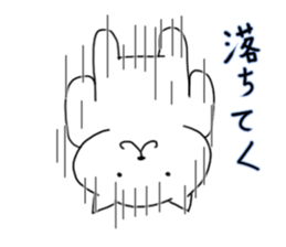 The White Storm sticker #5761017