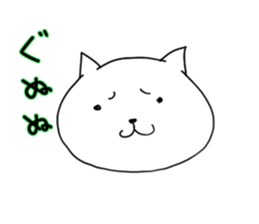 The White Storm sticker #5761020