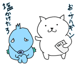 The White Storm sticker #5761022