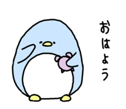 Soothing penguin sticker #5761092