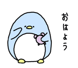 Soothing penguin sticker #5761092