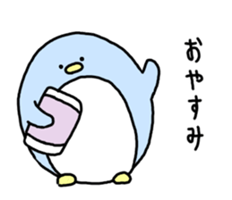 Soothing penguin sticker #5761093