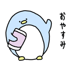 Soothing penguin sticker #5761093