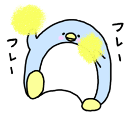 Soothing penguin sticker #5761094