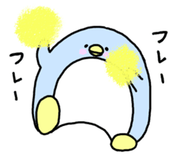 Soothing penguin sticker #5761094