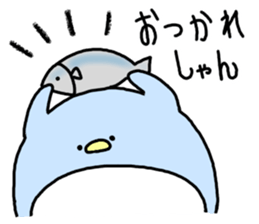 Soothing penguin sticker #5761095