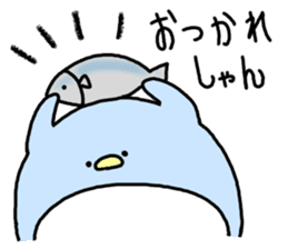 Soothing penguin sticker #5761095