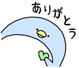 Soothing penguin sticker #5761096