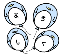 Soothing penguin sticker #5761097