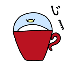 Soothing penguin sticker #5761100