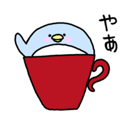 Soothing penguin sticker #5761101