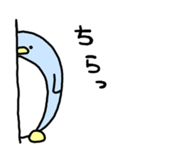 Soothing penguin sticker #5761102