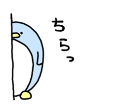 Soothing penguin sticker #5761102