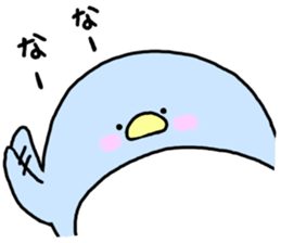 Soothing penguin sticker #5761103