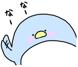 Soothing penguin sticker #5761103