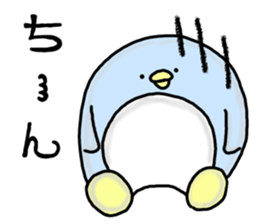 Soothing penguin sticker #5761107