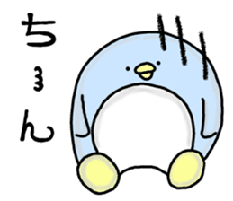 Soothing penguin sticker #5761107