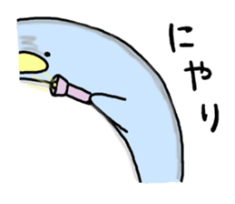 Soothing penguin sticker #5761108