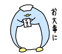 Soothing penguin sticker #5761119