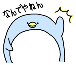 Soothing penguin sticker #5761129