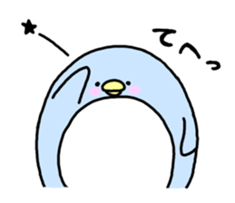 Soothing penguin sticker #5761131