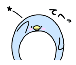 Soothing penguin sticker #5761131