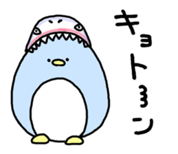 Soothing penguin sticker #5761133