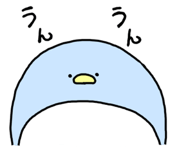 Soothing penguin sticker #5761137