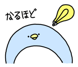 Soothing penguin sticker #5761139