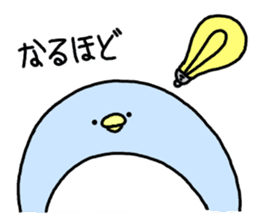 Soothing penguin sticker #5761139