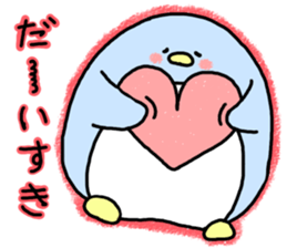 Soothing penguin sticker #5761145