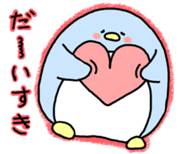 Soothing penguin sticker #5761145