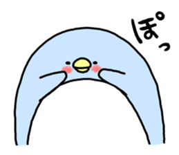 Soothing penguin sticker #5761147
