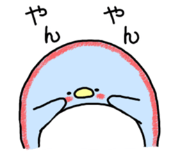 Soothing penguin sticker #5761149