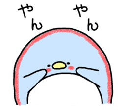 Soothing penguin sticker #5761149