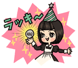 Kokusyoku Sumire sticker #5761294