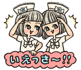 Kokusyoku Sumire sticker #5761297