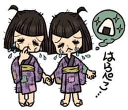 Kokusyoku Sumire sticker #5761301