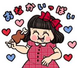 Kokusyoku Sumire sticker #5761302