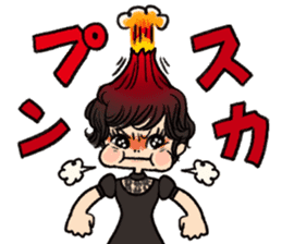 Kokusyoku Sumire sticker #5761303