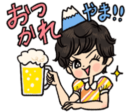 Kokusyoku Sumire sticker #5761306