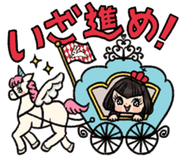 Kokusyoku Sumire sticker #5761307