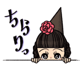 Kokusyoku Sumire sticker #5761308