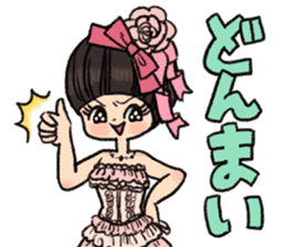 Kokusyoku Sumire sticker #5761314