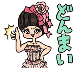Kokusyoku Sumire sticker #5761314